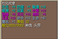 QQ图片20150215112850.png