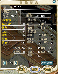 优奈.png
