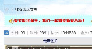 QQ图片20150216123423.jpg