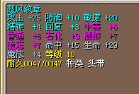 15命.png
