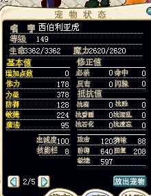 QQ图片20150219203848.jpg