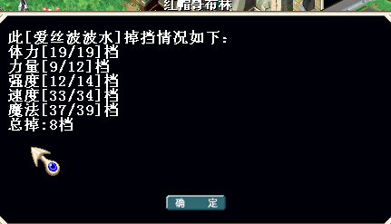 3-3.jpg