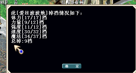 5-5.jpg