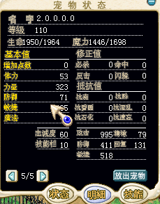 QQ截图20150220163702.png