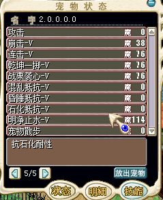 QQ截图20150220163718.png