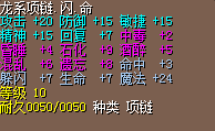 20金