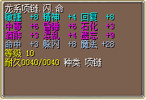 25金