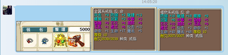 X]ZXS[1EREON[_ZF0D3IV{H.png