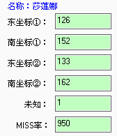 QQ截图20150224223604.jpg