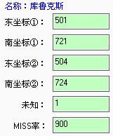 QQ截图20150224223616.jpg