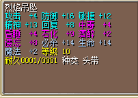 80J出售  QQ：327063044