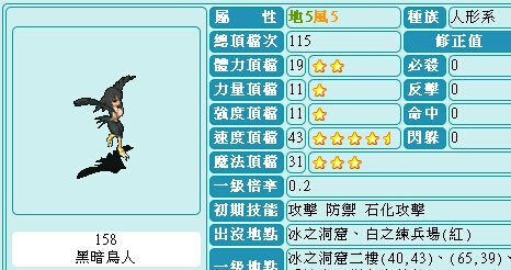 QQ图片20150227023446.jpg