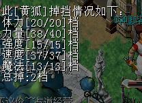QQ图片20150223000910.png