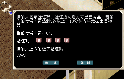 QQ图片20150301194010.png