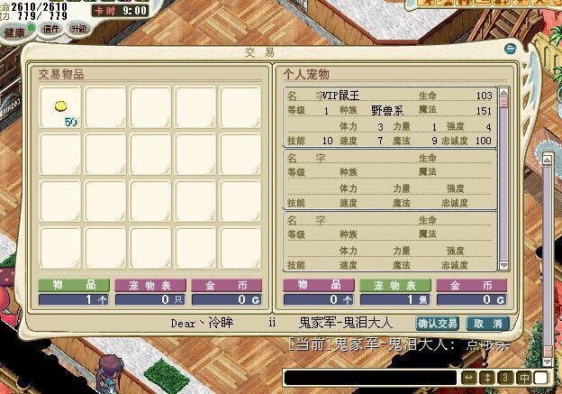 第30只刷满D.jpg