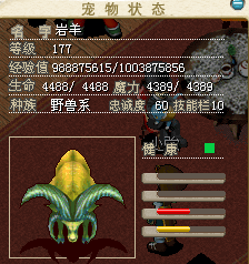 QQ图片20150304220032.png