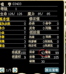 [_{[WRT)G_A1ZXNO602CU]3.png