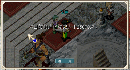 QQ图片20150306084623.png