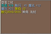 QQ截图20150306211429.jpg