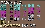 QQ图片20150307154704.jpg