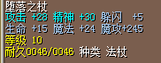 QQ图片20150308174416.png