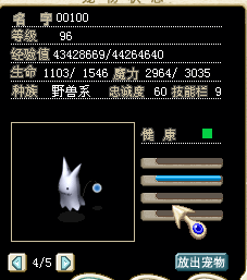 )]YNGJ2NSI)M(96{5C2(D.png