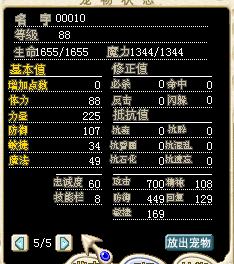 H50$BKJ(%%@4}LGWE01_[PR.png