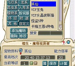 QQ图片20150309140820.jpg