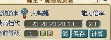 QQ图片20150309220349.jpg