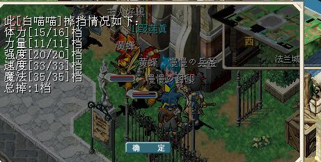 QQ图片20150310210501.jpg