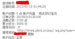 QQ图片20150311091529.jpg