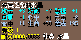 QQ图片20150311162538.png