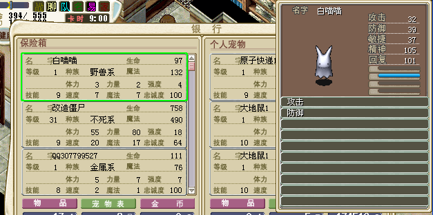 QQ图片20150311173049.png
