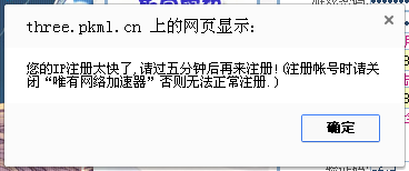 QQ图片20150311213024.png