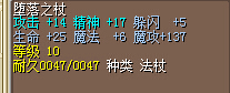 QQ截图20150312110057.jpg