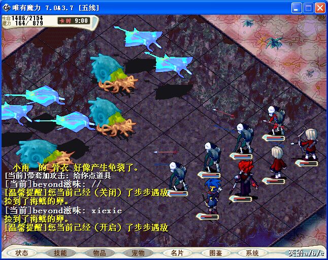 QQ图片20150312183709.jpg