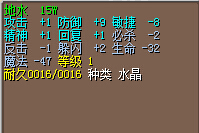 QQ截图20150312202517.jpg