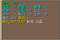 QQ截图20150312202524.jpg
