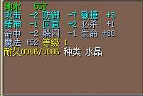 QQ截图20150312202531.jpg