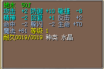 QQ截图20150312202536.jpg