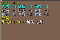 QQ截图20150312202548.jpg