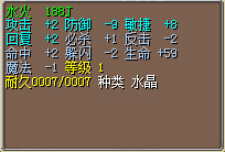 QQ截图20150312202553.jpg