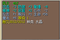 QQ截图20150312202558.jpg