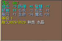 QQ截图20150312202613.jpg