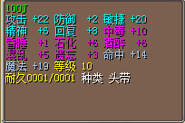 QQ截图20150312202622.jpg
