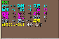 QQ截图20150312202629.jpg