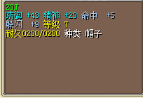 QQ截图20150312202634.jpg