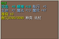 QQ截图20150312202745.jpg