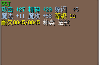 QQ截图20150312202751.jpg