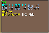 QQ截图20150312202756.jpg